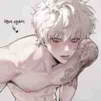 Choi Kangmin (Sói Ethiopian)