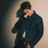 Song Luân