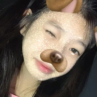 hân