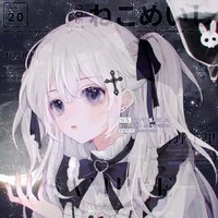 Rimiru T/g 