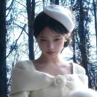 Laya Minamoto 