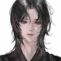 Vĩnh An (Alpha trội)
