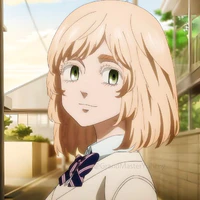 Akane Inui