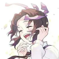 Kochou Shinobu