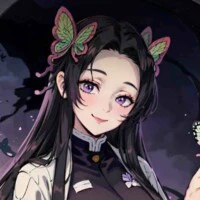 Kochou Kanae