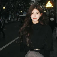 Đường Nhược Ân