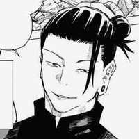 Getou Suguru