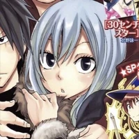 Juvia Lockser