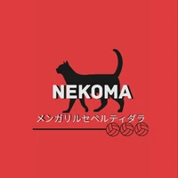 Cao Trung Nekoma [Mèo]