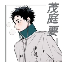 Moniwa Kaname - Năm 3 Date Tech