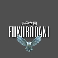Học viện Fukurodani [Chim cú mèo]