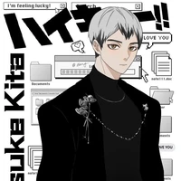 Kita Shinsuke - Năm 3 Đt Inarizaki