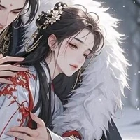 Tuyết Cơ