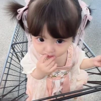 Nia Adlawan - An Nhiên