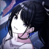 Tsubanai