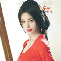 Diệp An Yên