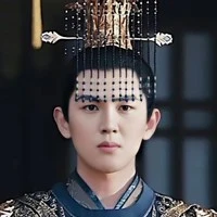 Tiêu Nhược Cẩn