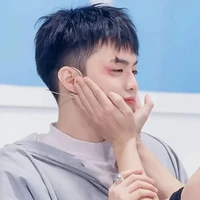 Đặng Thành An//Negav//