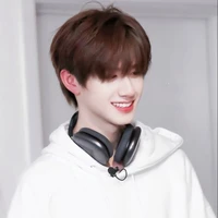 CHU HẠO THIÊN