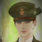 tổng tư lệnh