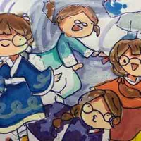 Con mụ tg