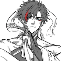 Qin Shi Huang