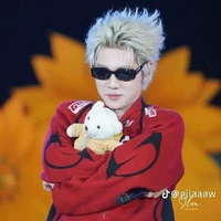 Hoàng Đức Duy(bông)