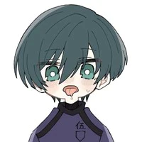 Rin