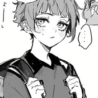 Sae