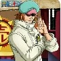 Shachi