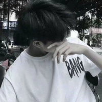 Nghiêm Hữu Gia Nhật