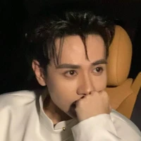 Lê Anh Hùng (Kiếp trước)