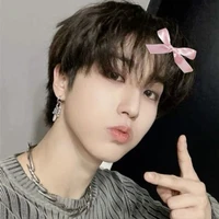Han jisung