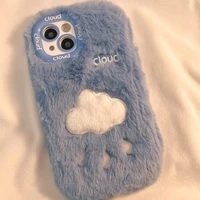 Iphone siêu cấp promax :))