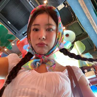 Ciize