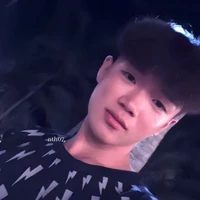 Phạm Thanh Nhã