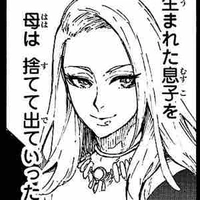 Kaiser(mom)