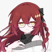 Kishihana Mei
