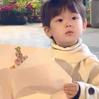 Đức Anh - 5 Tuổi 