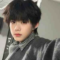 Trần Dịch Hằng