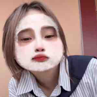 Chung thị thanh ngân 