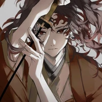 Yoriichi Tsugikuni
