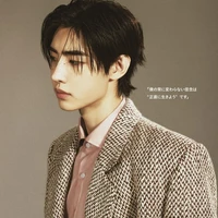 Park Sunghoon
