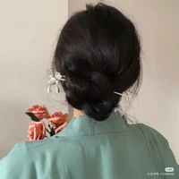 Mộ Dung Thất