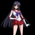 Rei