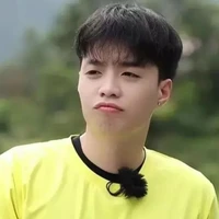 Thành An