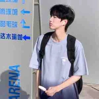 Đặng Hải Hoàng Nam