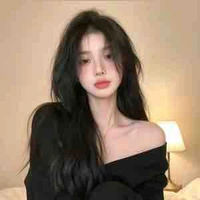 Hà Ninh Hân 
