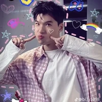 Minh hiếu