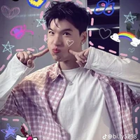 Minh hiếu